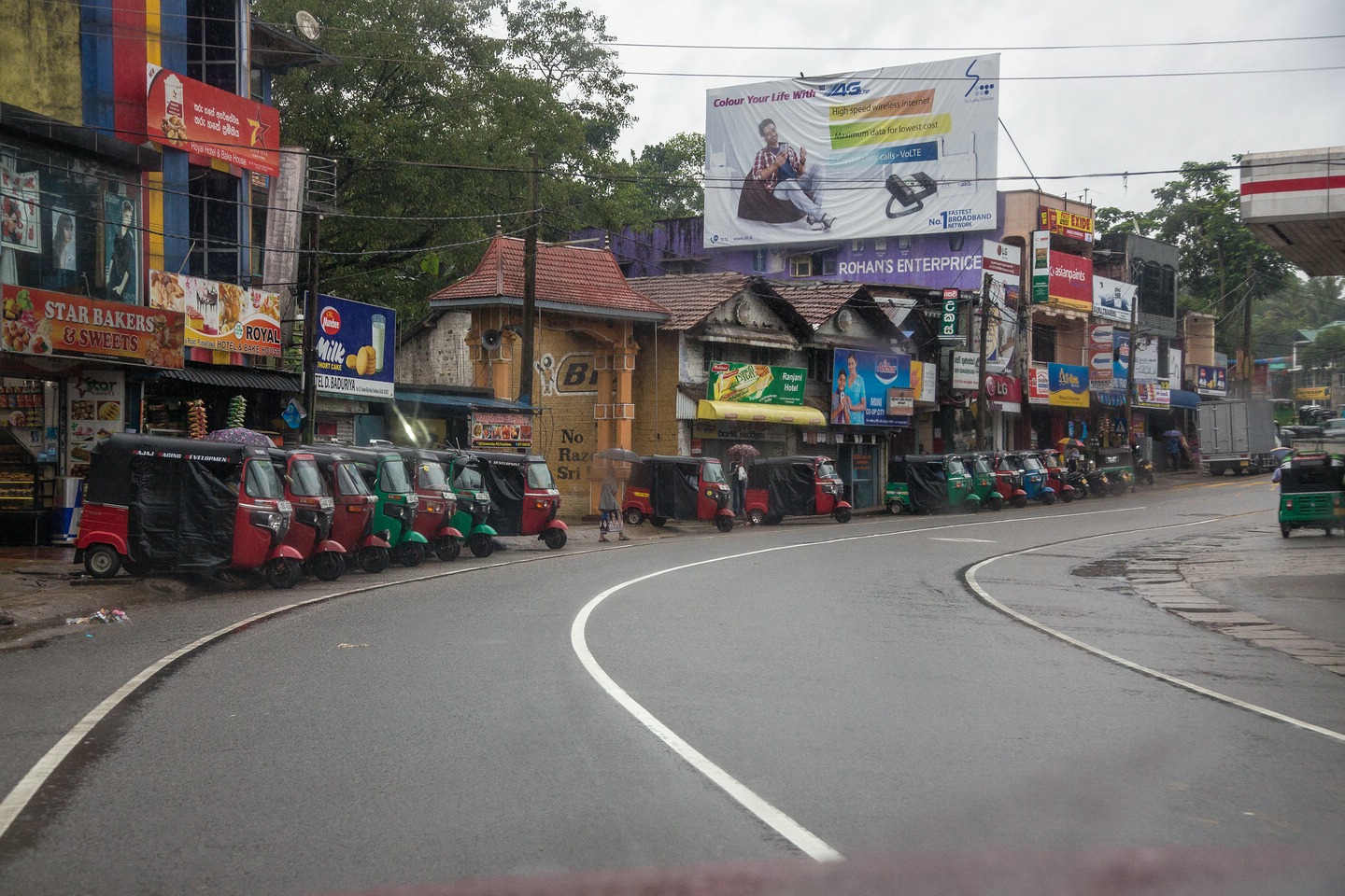 Street Life