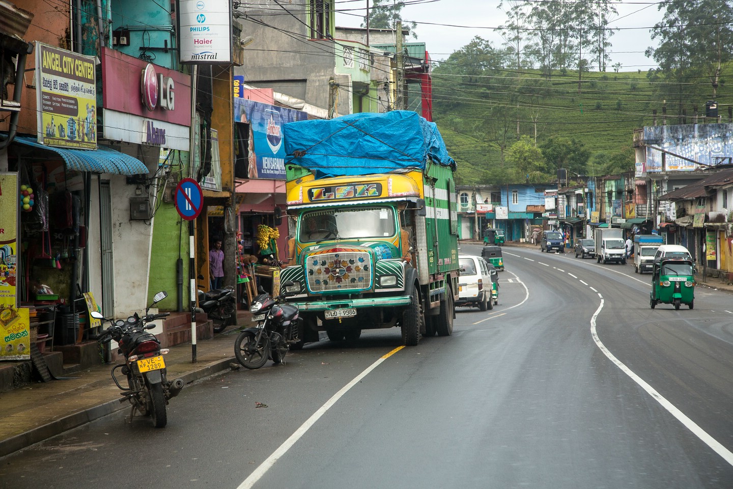 Street Life