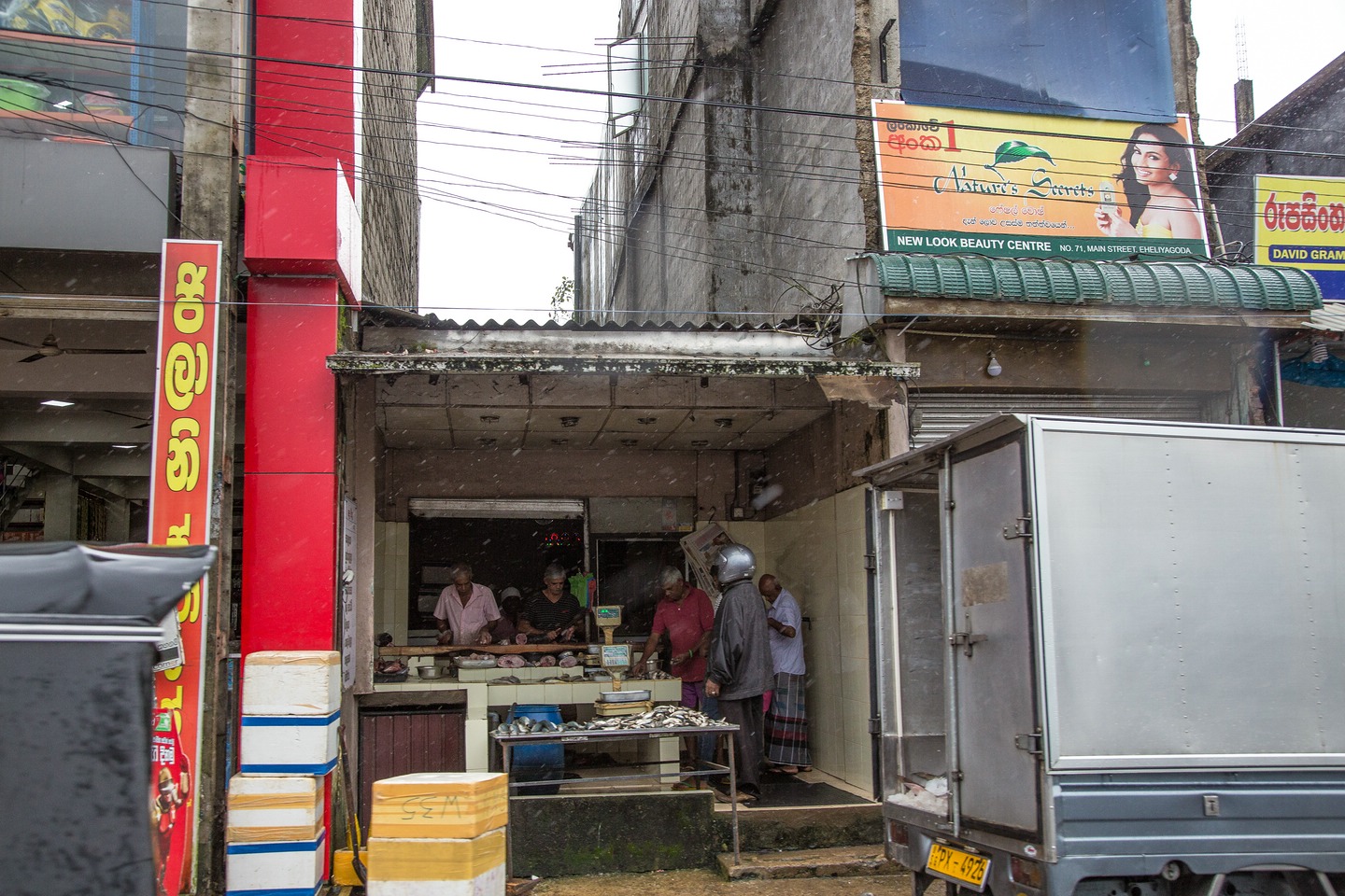 Street Life