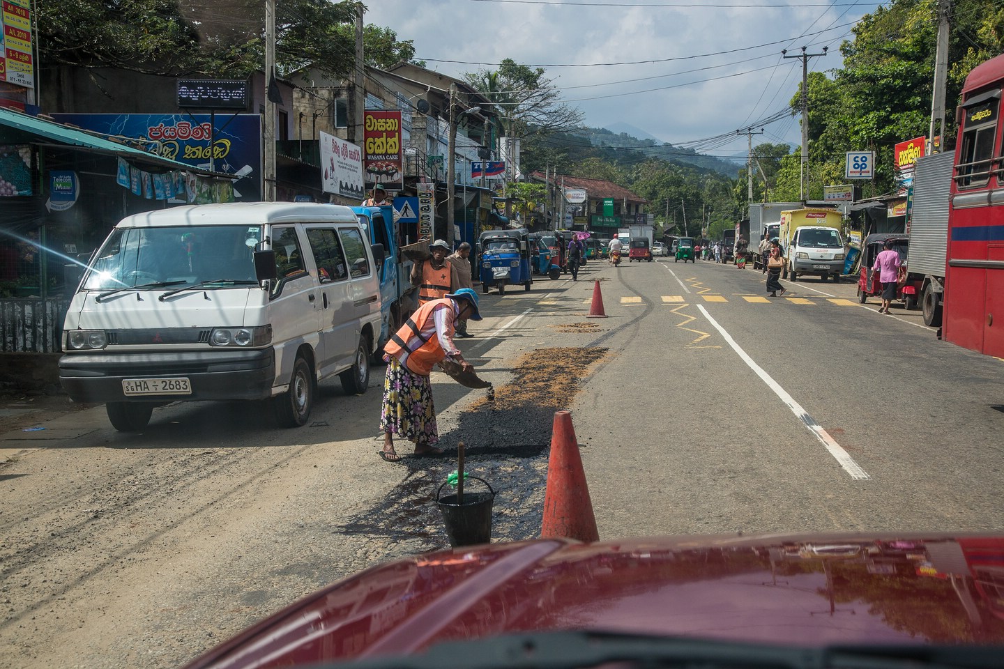 Street Life