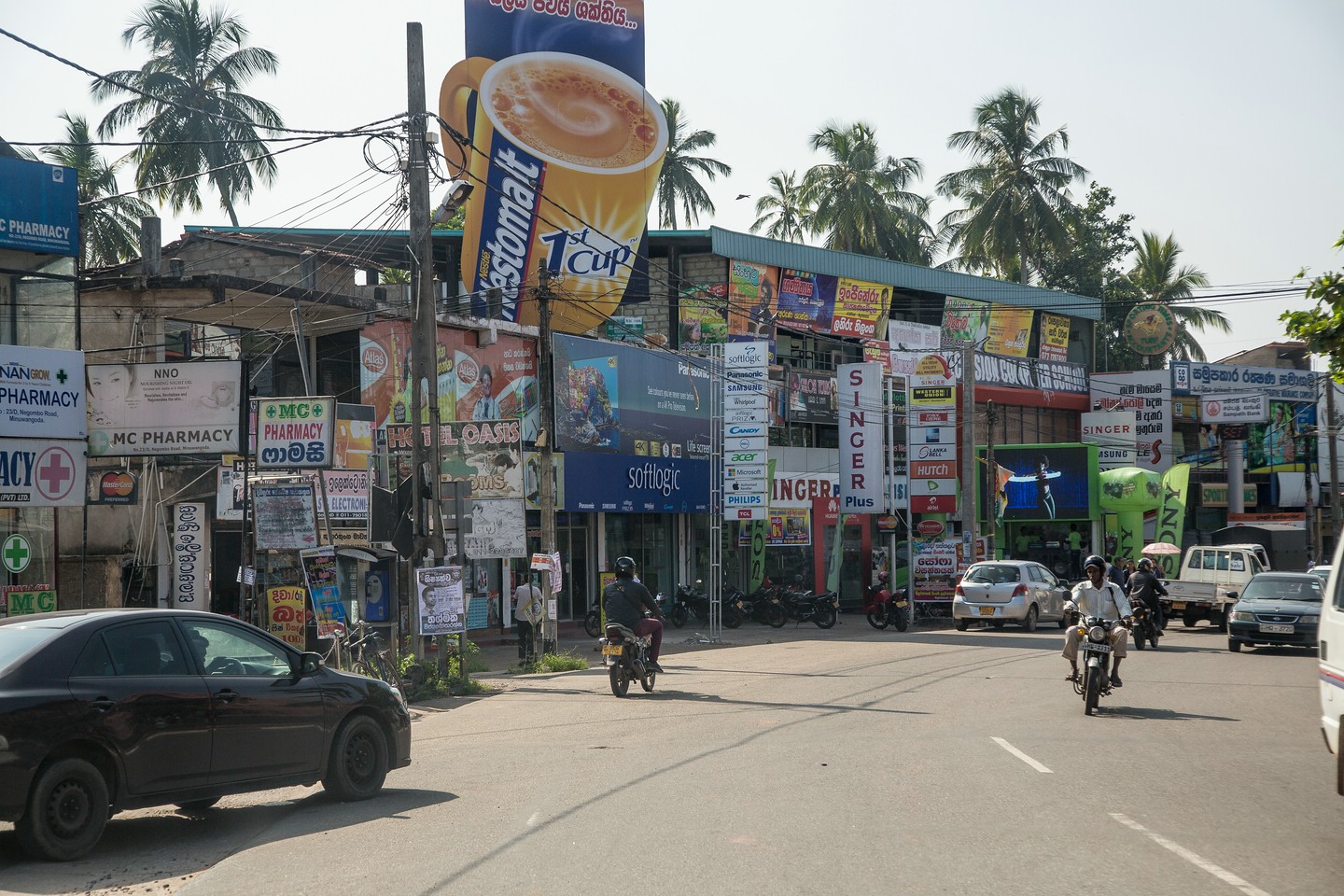 Street Life